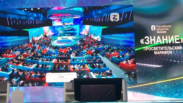 Владимир Путин. Открытый урок «Разговор о важном» (7).