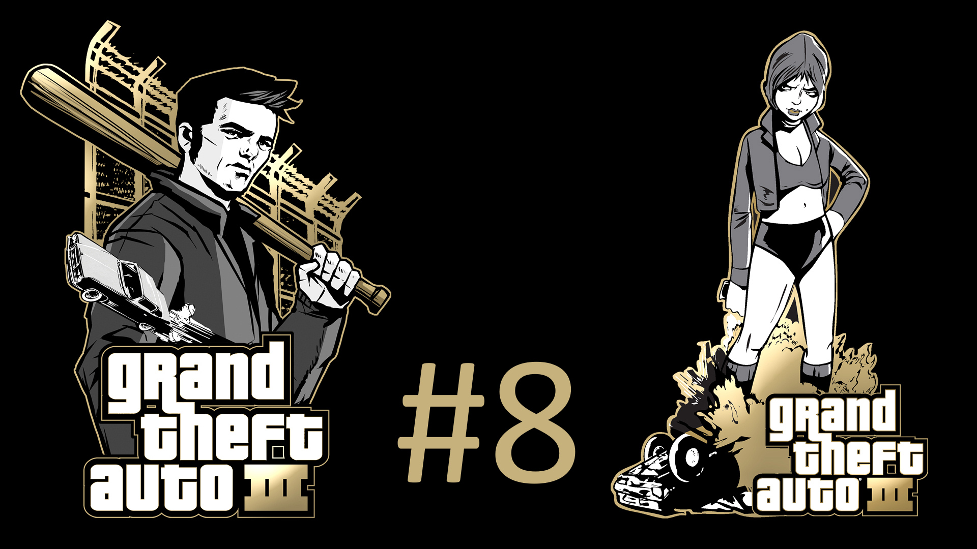 Прохождение Grand Theft Auto 3 - Часть 8