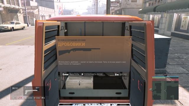 Mafia III Definitive Edition часть  5