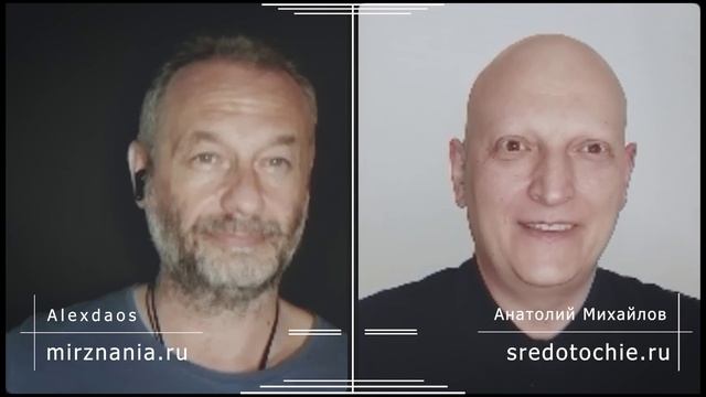 Как сохранить здоровье в эпоху неопределенности