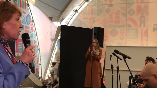 Перфоманс РНБ "Сюита.." по повести Н.Гоголя. Вступительное слово П-Т. Давыдовой.