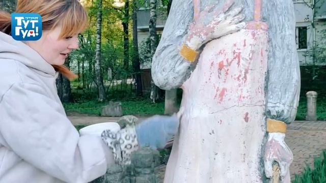 Жители и ТутГуд! привели скульптуры в порядок!