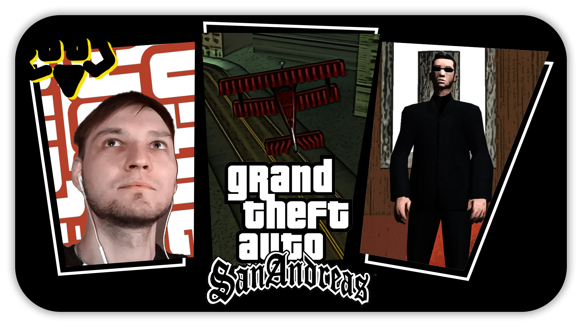 ЛЕТНЫЕ ПРАВА (Стрим) - Grand Theft Auto: San Andreas #6 - Прохождение