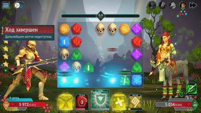 Puzzle Quest 3 - Dok vs Андромена