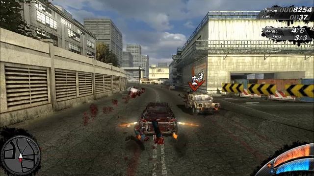 Armageddon Rider Исповедь.mp4