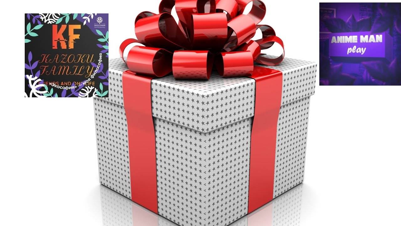 🟠ПОСЫЛКА ОТ КАНАЛА KAZOKU FAMILY БОЛЬШЕ ЧЕМ РАСПАКОВКА🟠#3🟠