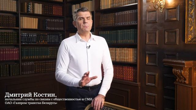 Евгений Онегин