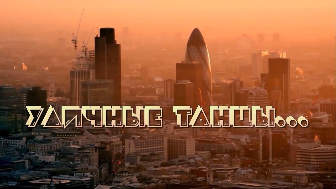 Tina Turner -  The Best*  Ladynsax Cover