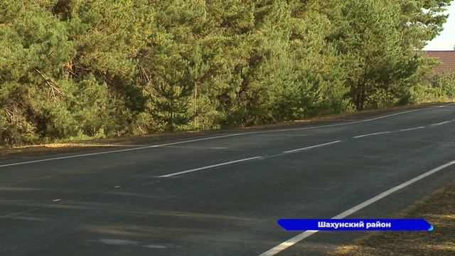 Новости "Волга-24" 27.09.2022 11:00