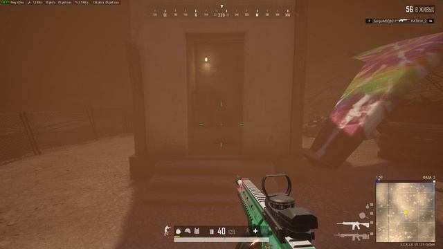 накрыл врага