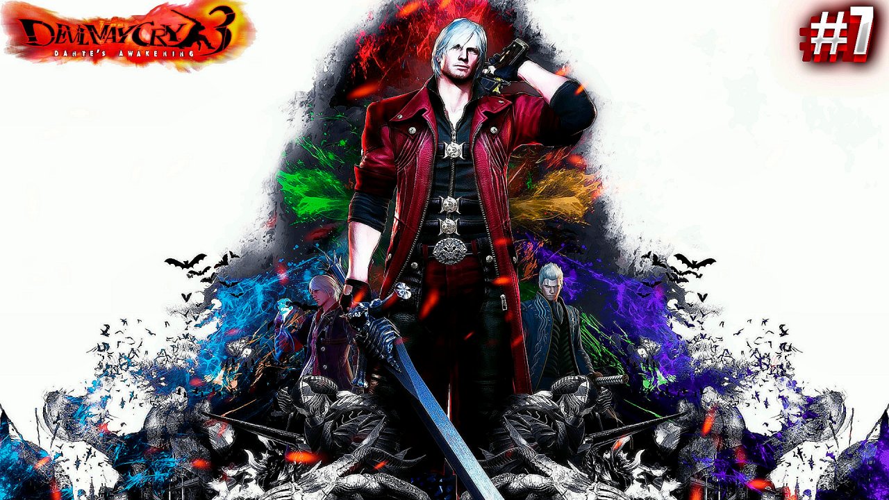 Devil May Cry 3: Dante's Awakening► Прохождение Часть:7 НАЧАЛО ИСТОРИЙ ДАНТЕ (ВНУТРЕННИЕ ДЕМОНЫ)