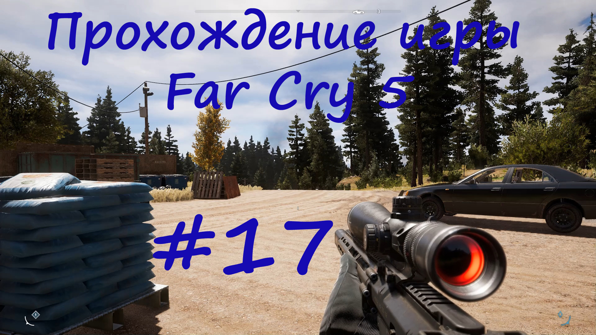 Far Cry 5 #17