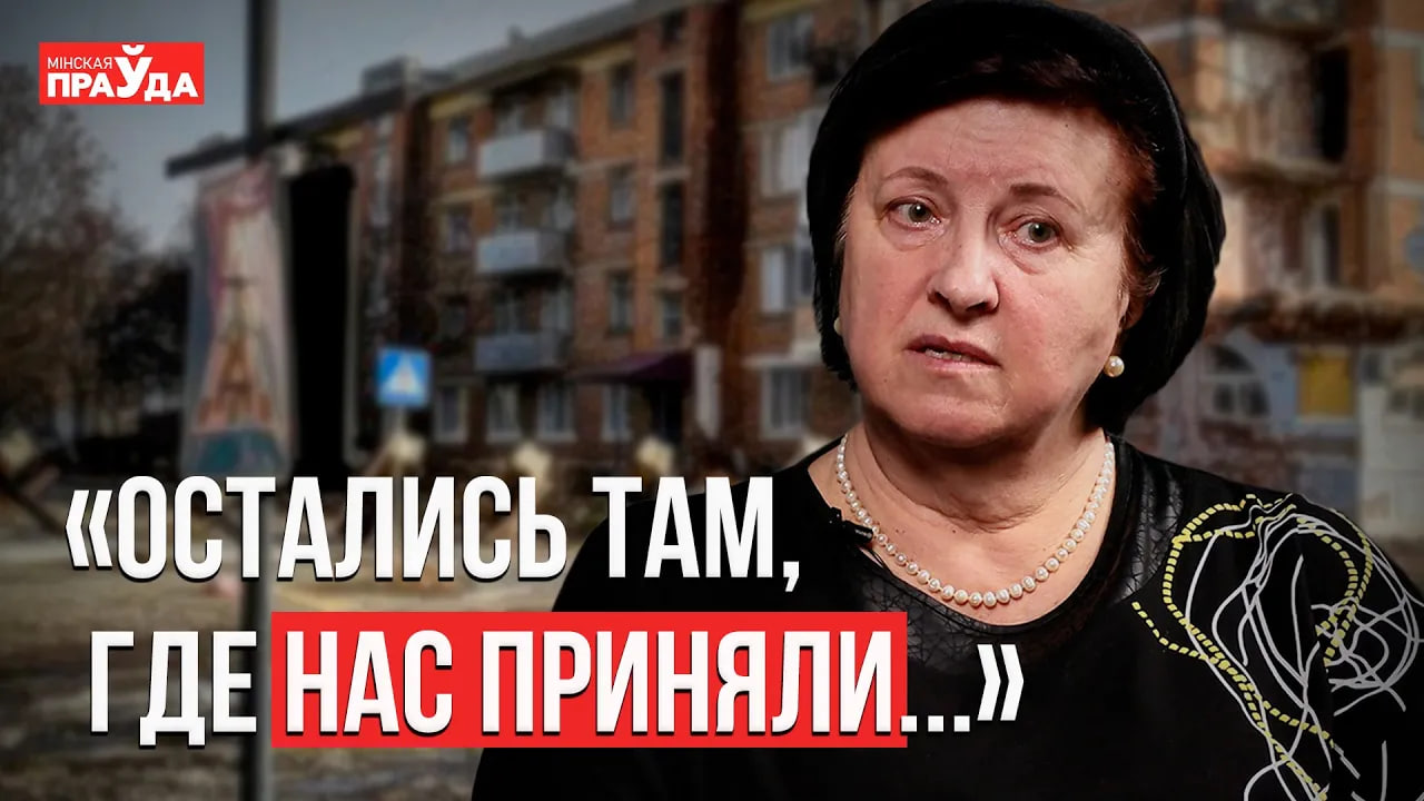 БЕЖАТЬ ИЗ БАХМУТА ｜ БЕЖЕНКА ПОДЕЛИЛАСЬ СВОЕЙ ИСТОРИЕЙ