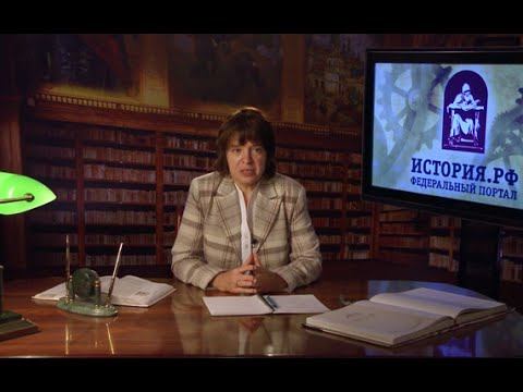 Становление единого Московского государства в конце XV – начале XVI вв.