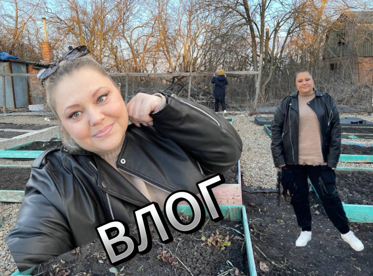 ВЛОГ ll Наводим порядок на дачном участке ll Решили поехать погулять ll