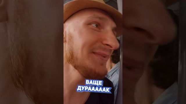 Летим на Самуи с друзьями | Развлечения в аэропорту и посадка с Singapore Airlines #shorts