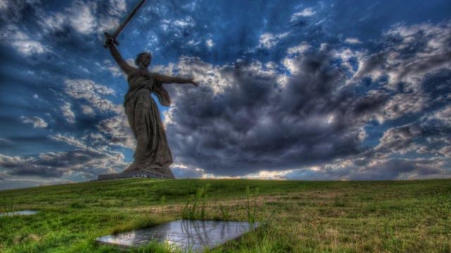 Земля Матушка №5