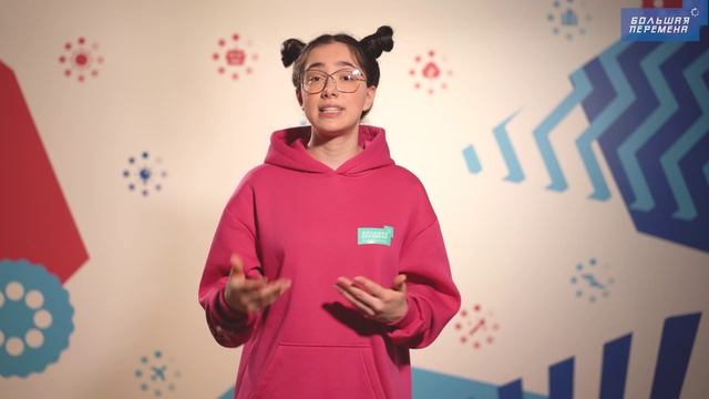 Правила конкурса для 8-10 классов. Часть 1.