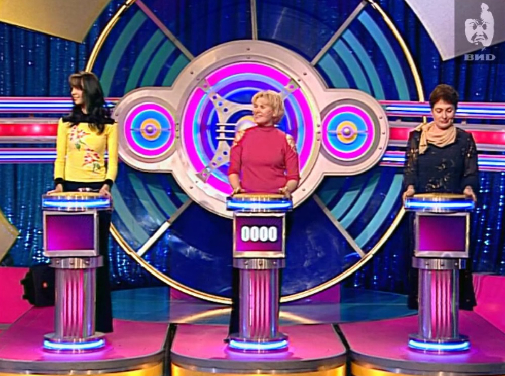 Угадай мелодию 24.02.2005