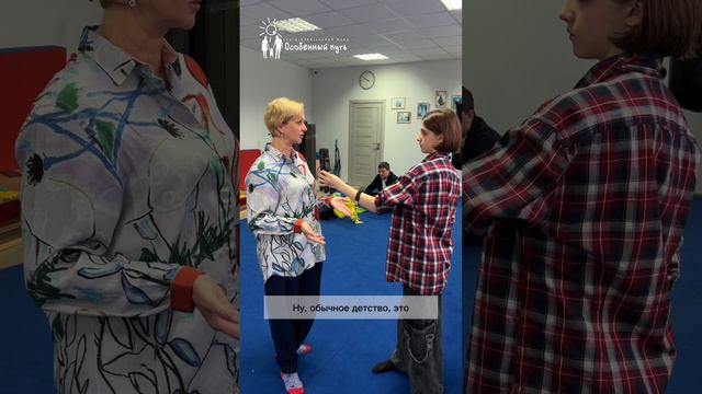 Главная задача Фонда - улучшить качество жизни детей. Руководитель Дарья Ганеева.