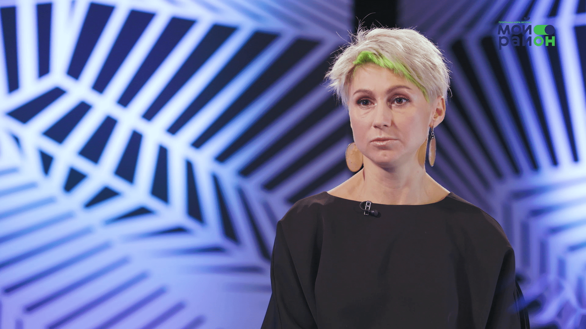 Как провести благоустройство так, чтобы всем понравилось: интервью с Александрой Чертковой