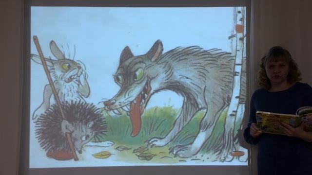 Палочка-выручалочка.mp4