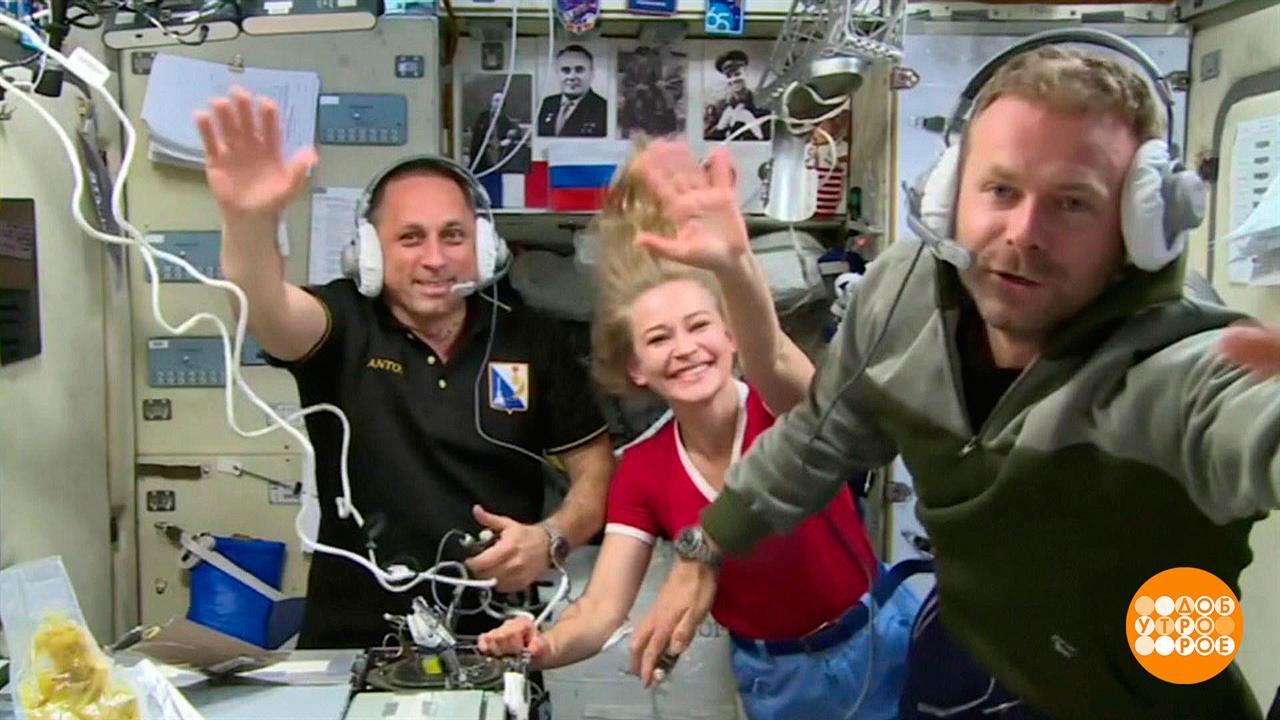 Космос на Первом канале. От Байконура до Кассиопеи. Принимаем "Вызов"! Доброе утро. Суббота. Фраг...