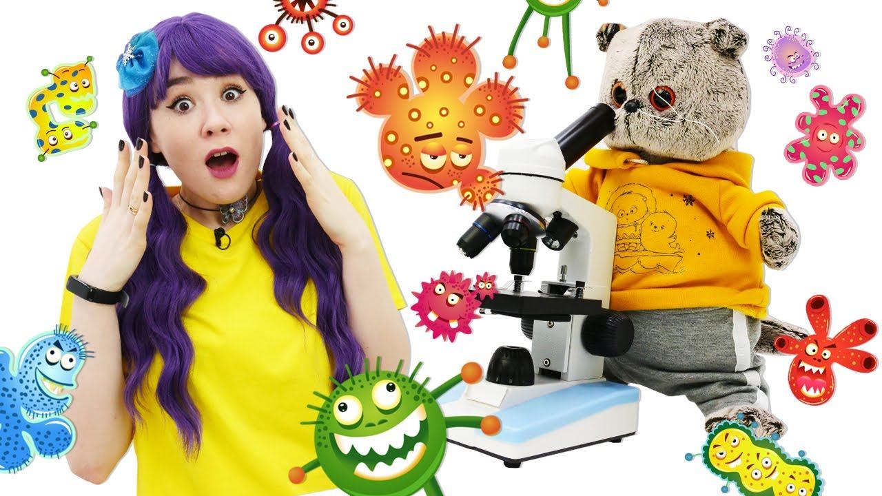 Дымок и микробы. Видео для детей с игрушками. Приключения кота Дымок