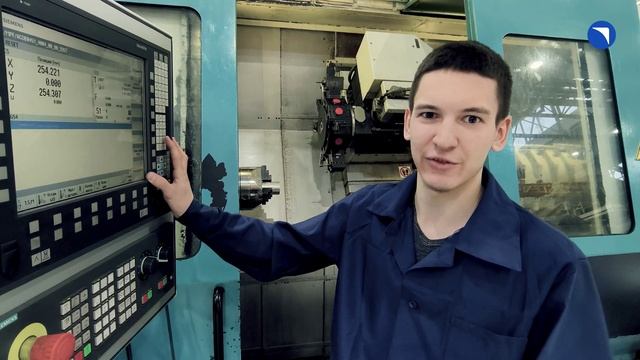 Равиль Гарифуллин - оператор станков с программным управлением КАЗ им. С.П. Горбунова