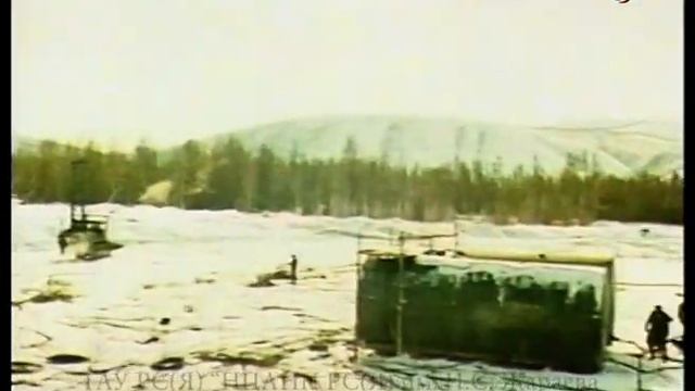 _Омяконье - полюс холода_, киноочерк 1977 года..mp4