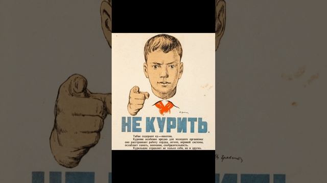 С праздником.