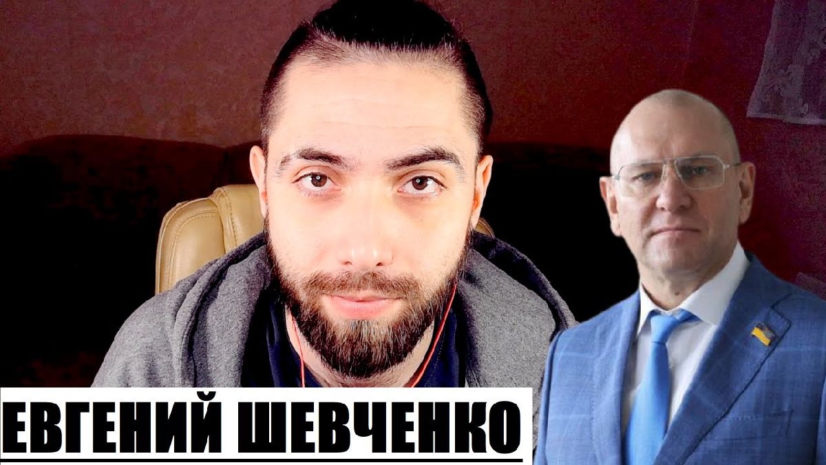 «У нас пилят последние украинские предприятия» Высоцкий о фильме депутата Рады Шевченко про Беларусь