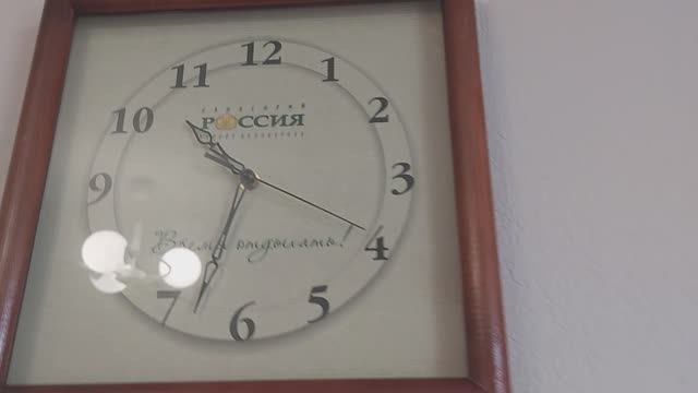 обзор номера в санатории Россия г.Белокуриха