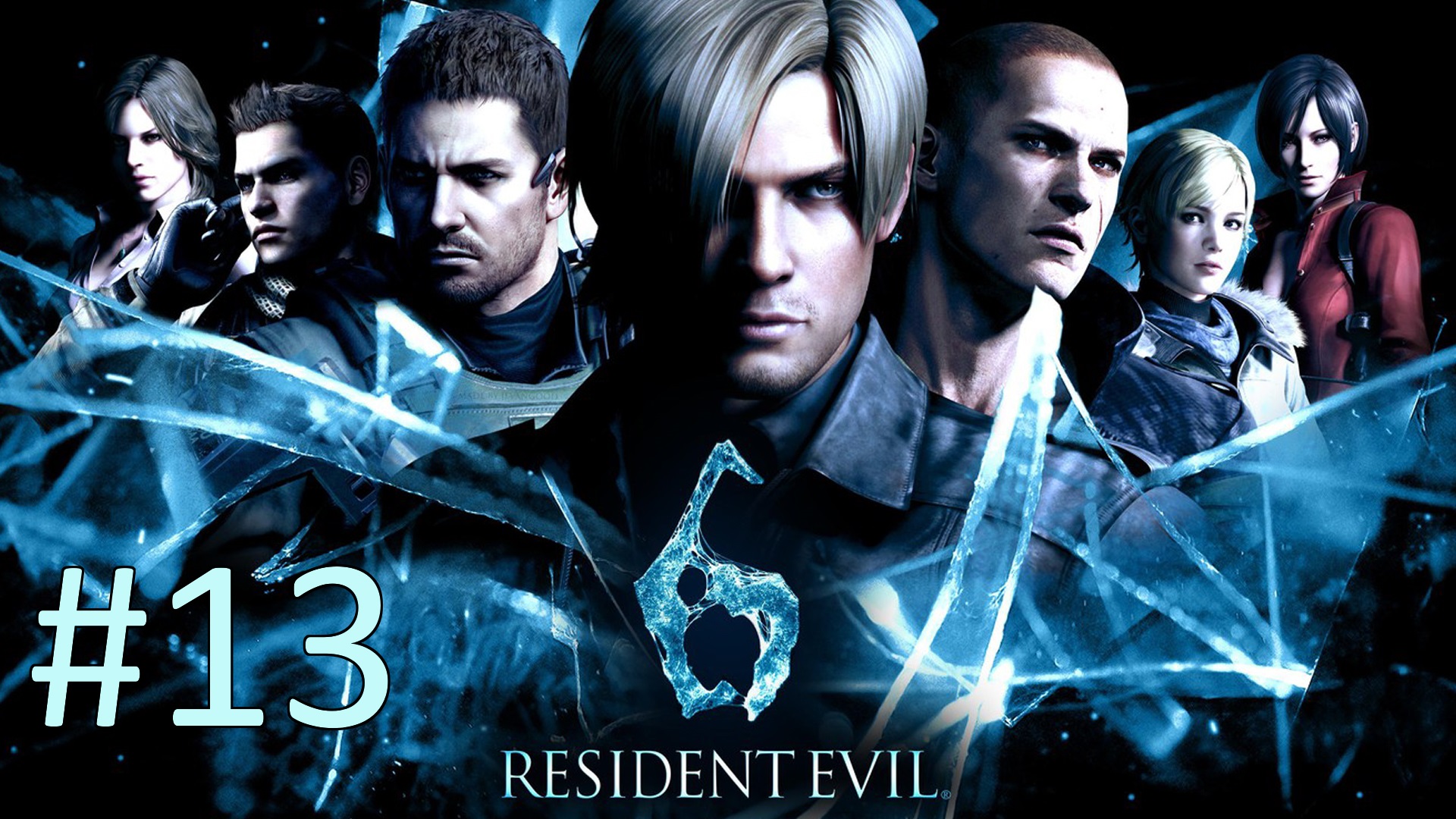 Прохождение Resident Evil 6 - Джейк. Глава 2. Путь в горах (кооператив)