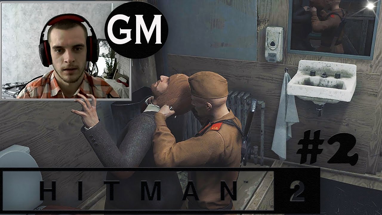 HITMAN 2 / Крысиный яд и шахматы... # 2 (прохождение Хитман 2)