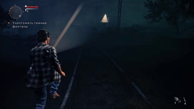 Alan Wake's American Nightmare 5 серия Алан близок к финалу.mp4