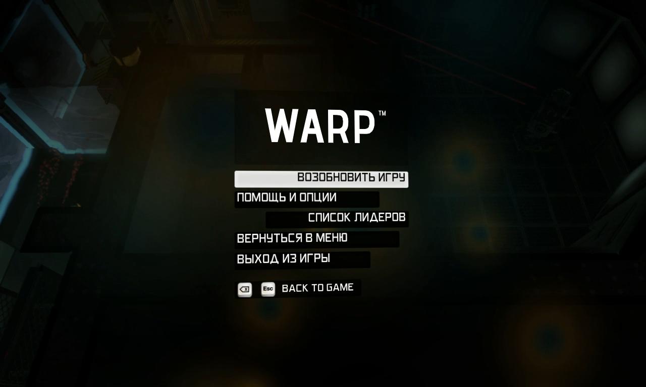 #4 Факин-мудакин в Warp.mp4