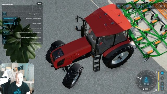 фэс22 обзор накарту олексадровка