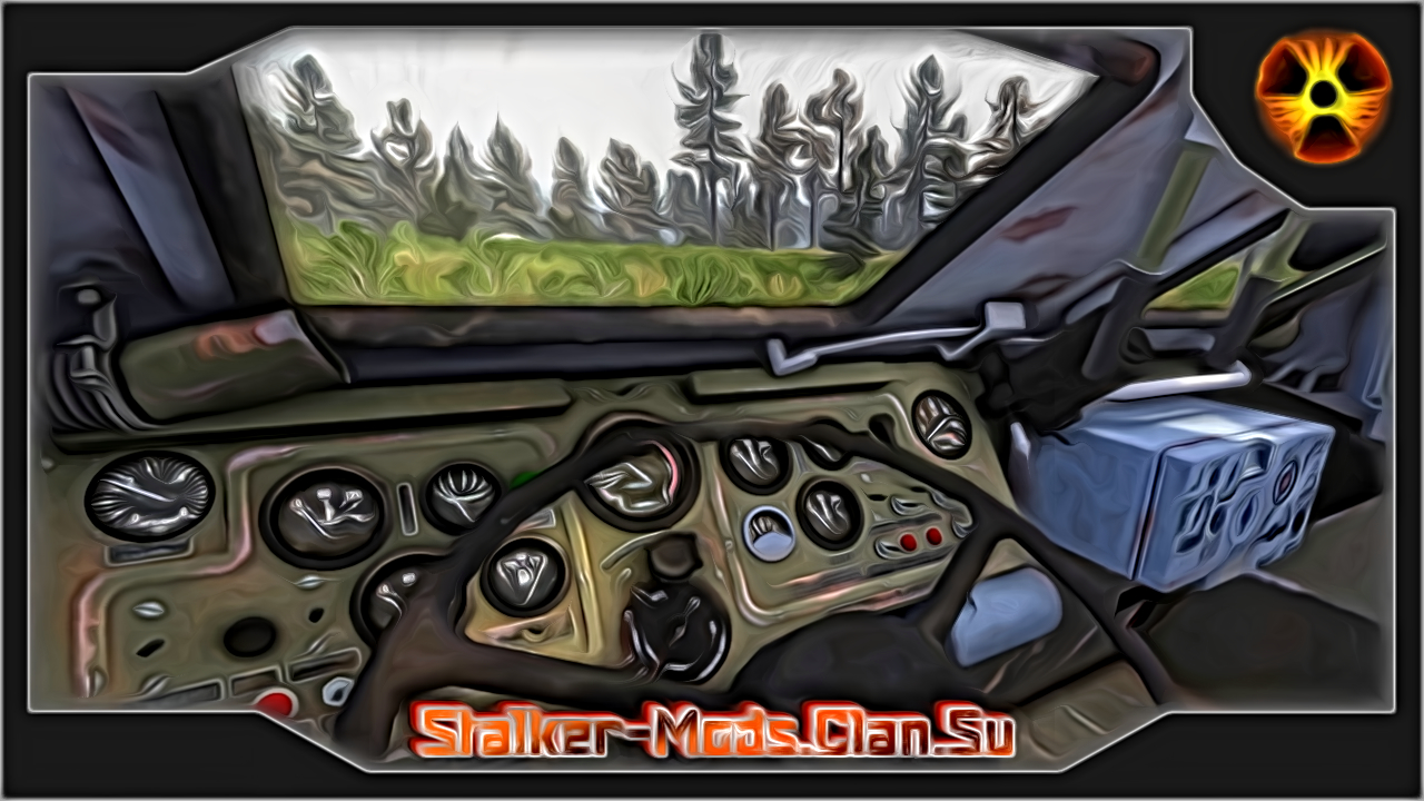 Новая военная техника - Новости разработки 20.03.23