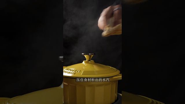 Не кладите капли воды, она также может сделать курицу соблазнительную, мягкую и сочную!
# # #