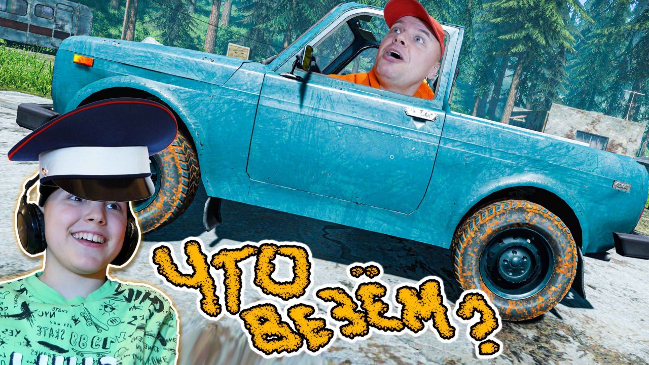 Наш УАЗ БУХАНКА Попал в ЗАСАДУ в Contraband Police #4