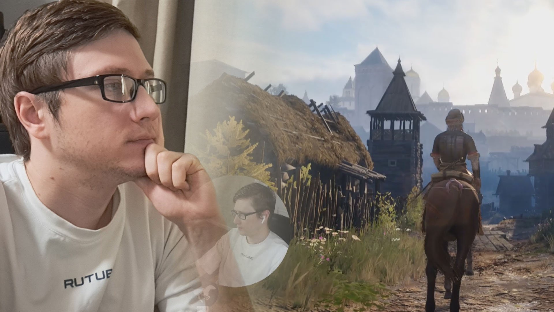 Игра "Смутное время" (демо) - первое впечатление: Москва XVII в., Клим. Локации 10/10, остальное?..