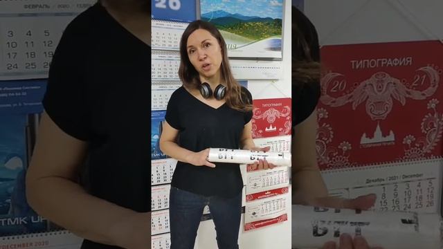 Отзыв о наклейках в Столичной печати