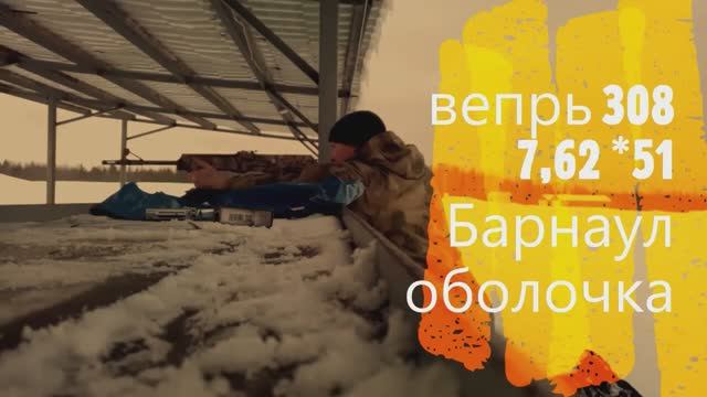 Всё обо всём For Men  превью канала с Ютуба