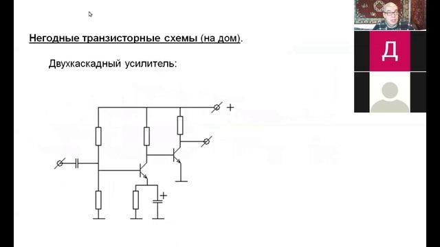 Krylov_2022_Skhem-04.mp4