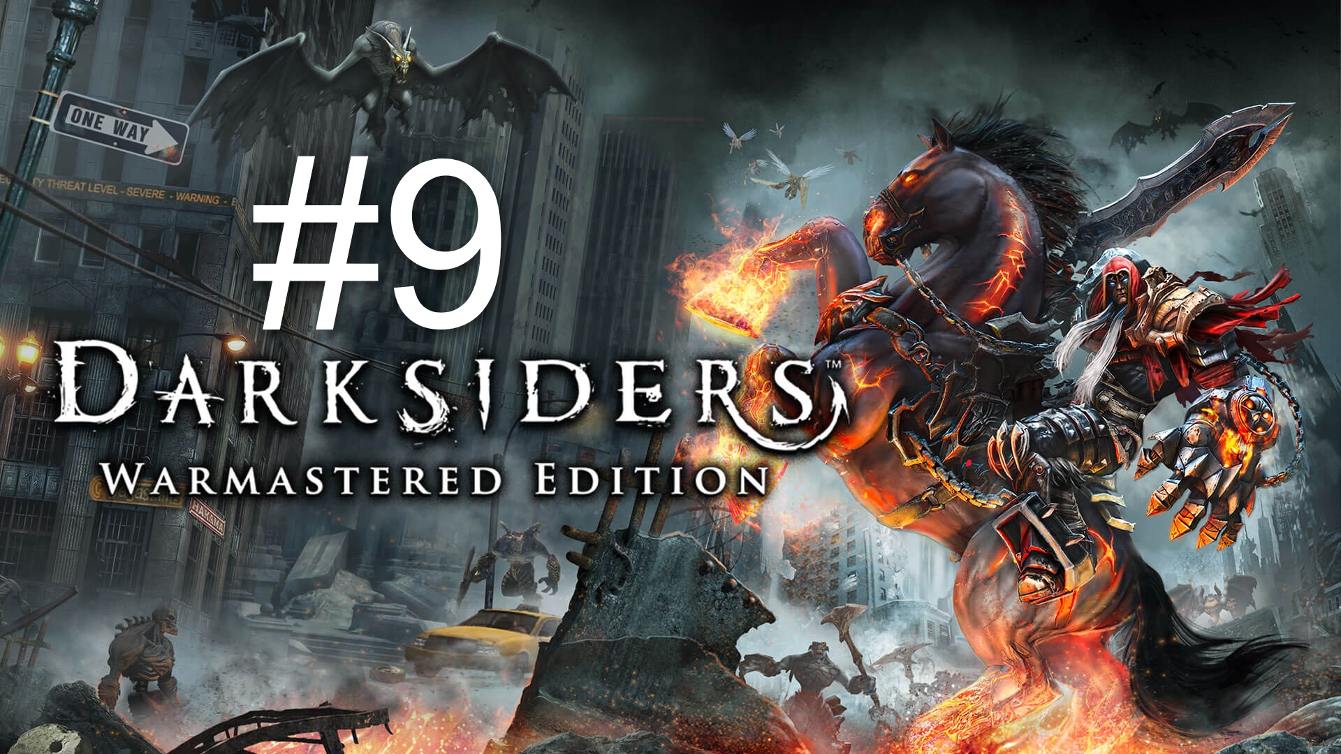 Darksiders #9 Последнее сердце