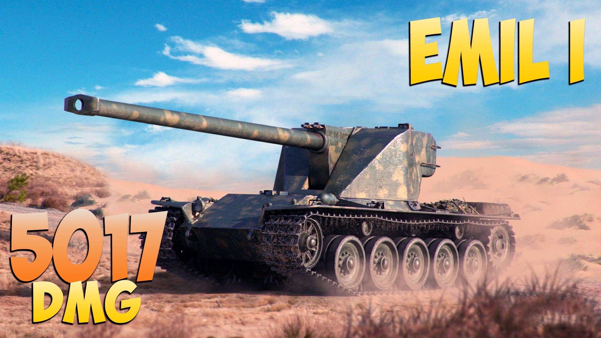 Emil I - 7 Kills 5K DMG - Мягкий! - Мир Танков