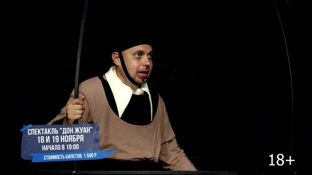 В Сочи выступят Radio Queen с симфоническим оркестром и Юрий Башмет?