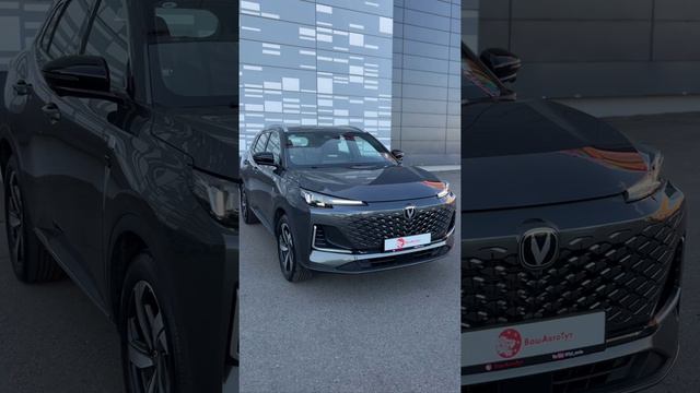 changan cs55plus 2024 новый авто из Китая под заказ
