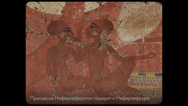 История Культуры №2 - Культура Древнего Египта.webm